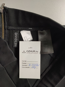 Юбка H&M лаконичная, маркировка S, визуально 44 размер