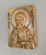 Икона деревянная Блаженная Матрона