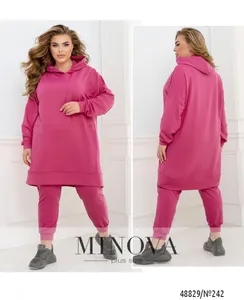 Костюм 242-Малиновый Minova