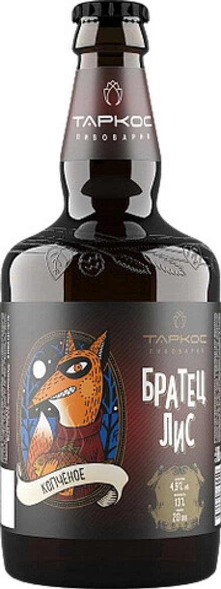 Пиво Таркос Братец Лис Копченое / Tarkos Brother Fox Rauch Bier 0.45 - стекло