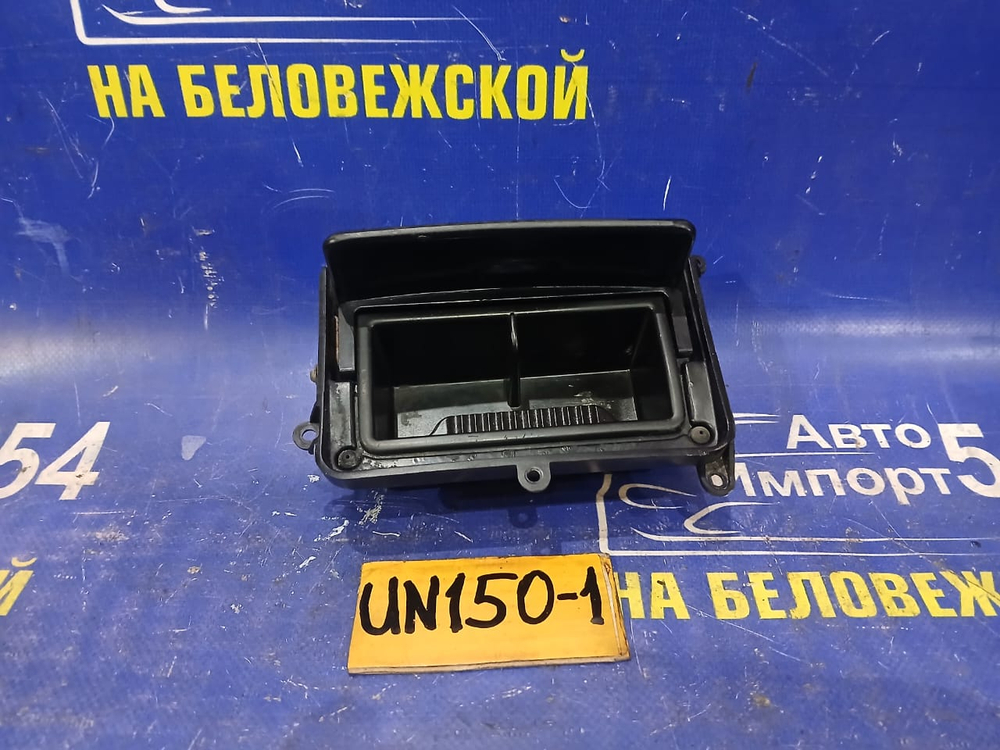 Пепельница FORD EXPLORER 1997