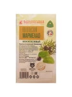 Мармелад Свекольная малинка и Можжевеловый