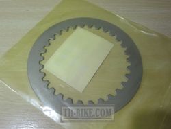 22322-KZZ-901. PLATE B, CLUTCH