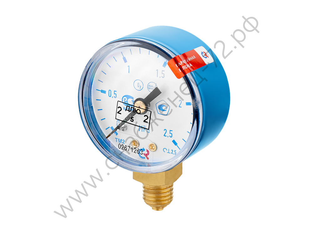 ТМ-210Р 2.5 МПа О2
