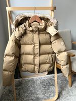 Пуховая куртка Bonpoint, 158