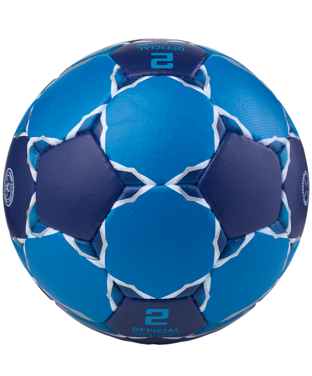 Мяч гандбольный Motaro №2