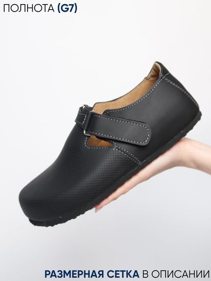 01 | "Nana" | Женские полуботинки (черный перфорация)