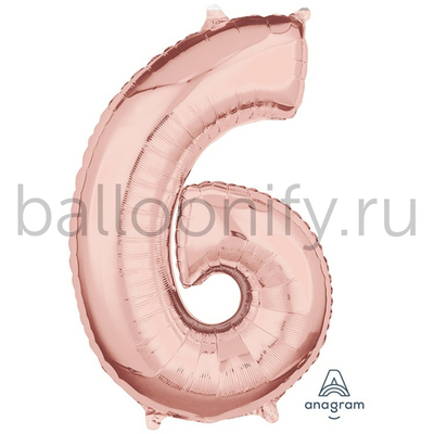 Шар ЦИФРА 6 Rose 26" 66 см