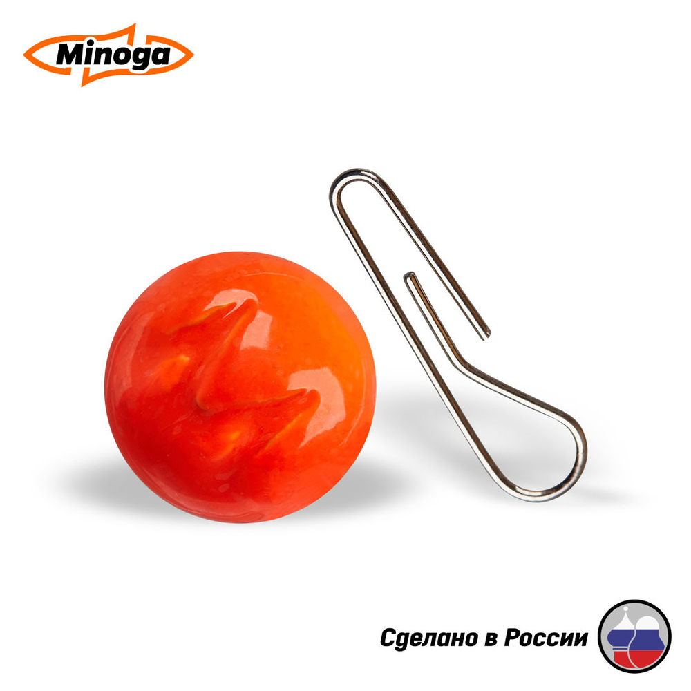 Свинец Minoga "Чебурашка", цвет оранж, 40 гр.(3шт)