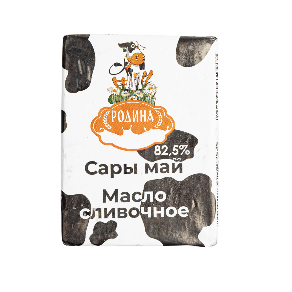 Масло сливочное Родина 82,5% 200 гр