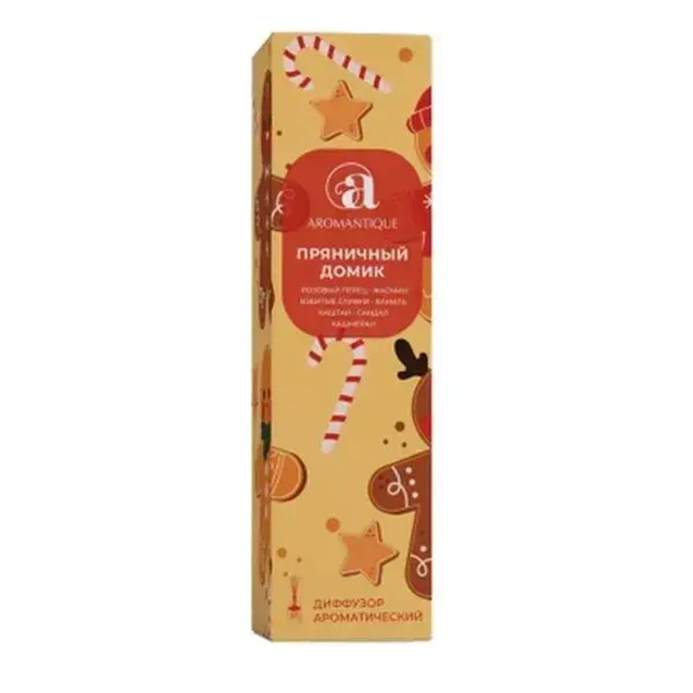 Диффузор НГ Пряничный домик, 50 мл Aromantique