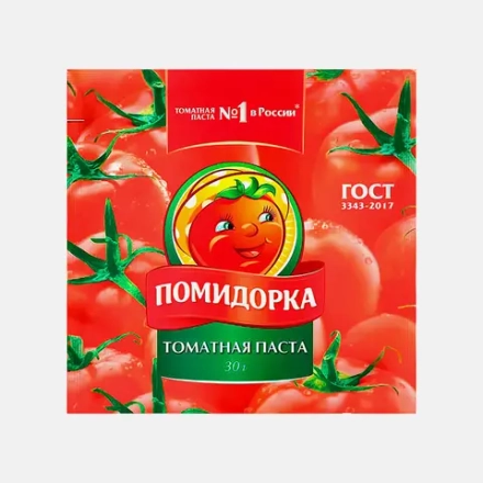Томатная паста Помидорка 30г