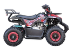 Квадроцикл детский Avantis ATV Classic mini 4T Красный
