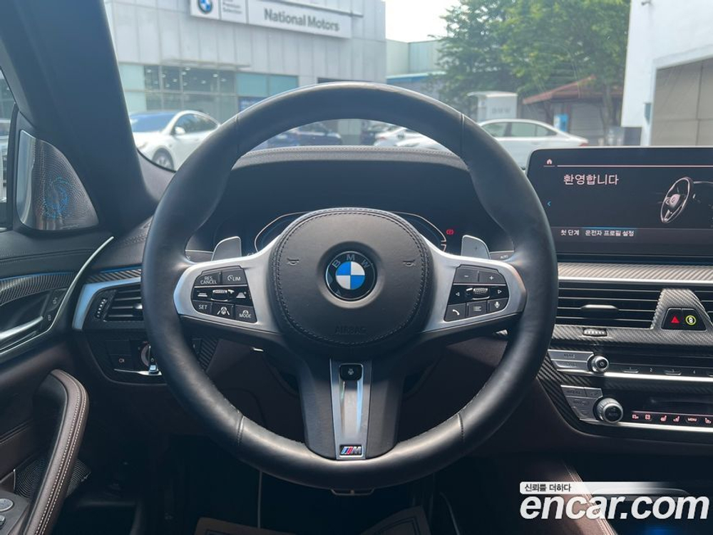 BMW 5 Series (G30) 530e M Sports (05.2021)