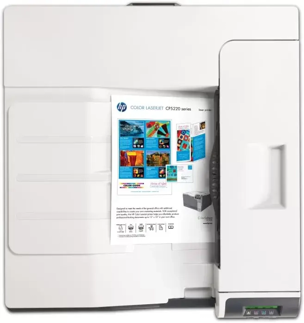 Принтер лазерный цветной HP Color LaserJet Professional CP5225n