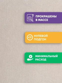Обои виниловые на флизелиновой основе, Kof Brands, арт. 32100-00060, ш/д 1.06x10.05