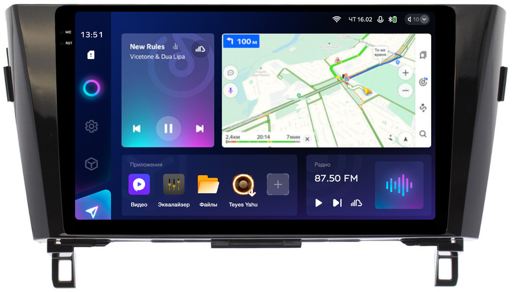 Магнитола для Nissan X-Trail T32, Qashqai J11 2014-2022 (рамка маленькая) - Teyes CC3-2K на Android 10, 2K QLED, ТОП процессор, CarPlay, 4G SIM-слот