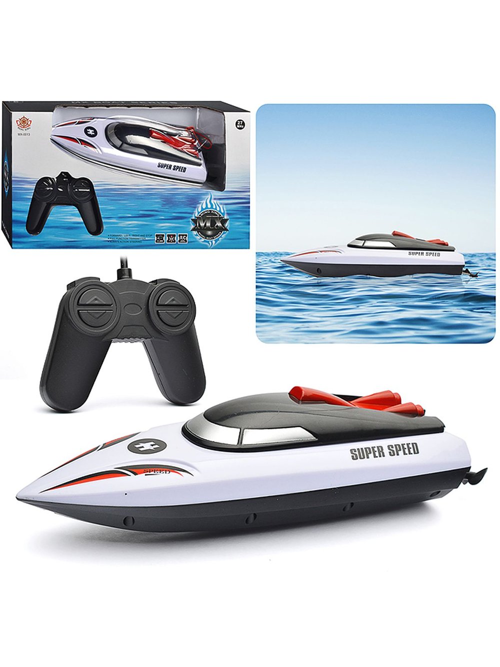 Игрушка Лодка Безмятежность, радиоуправляемая ( MX-0013-1)