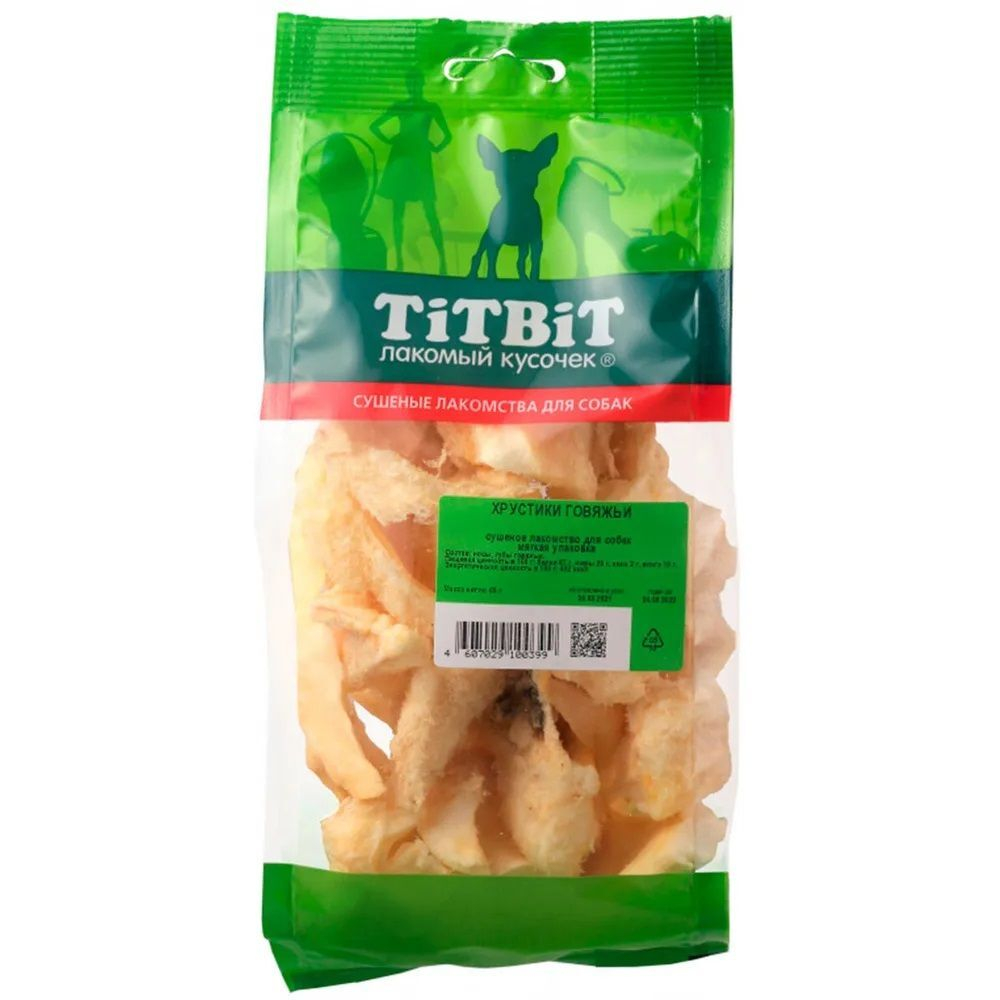 Хрустики говяжьи - мягкая упаковка 0399
