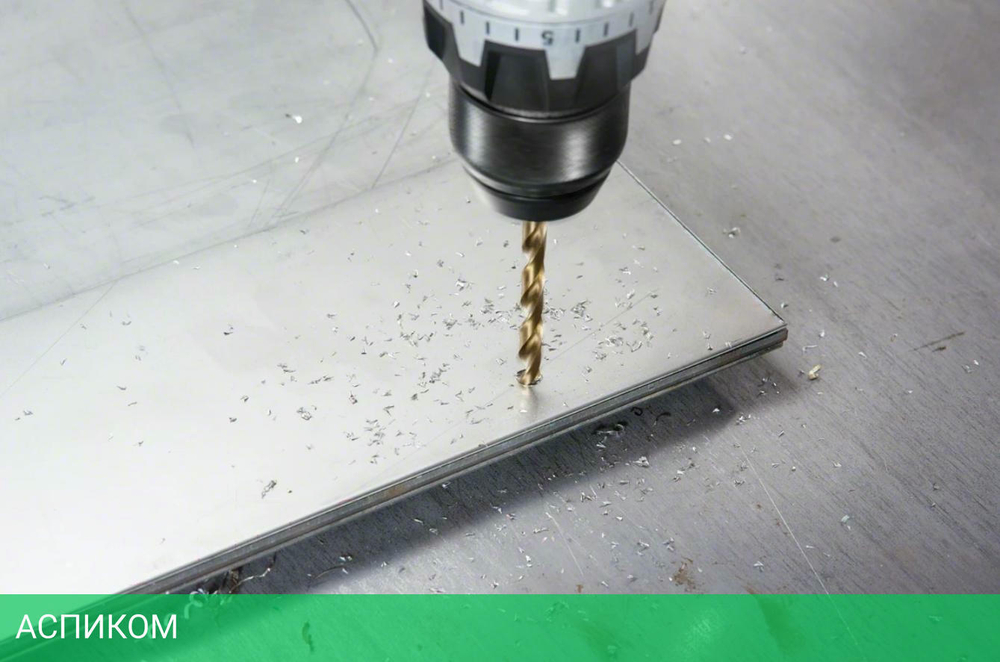 Сверло Bosch HSS-CO Standard 3.0 мм по металлу (-10-) 2.608.585.876