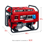 ЗУБР бензиновый генератор (СБ-8000), 8000 Вт.