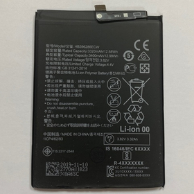 Аккумулятор для Huawei HB396286ECW (Honor 10 Lite/10i/P Smart 2019/20e)