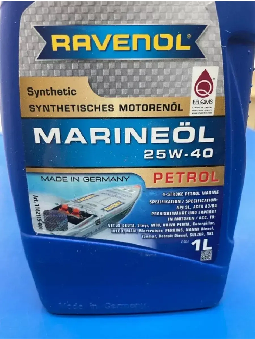 Моторное масло RAVENOL Marineoil PETROL SAE 25W-40 (1л)