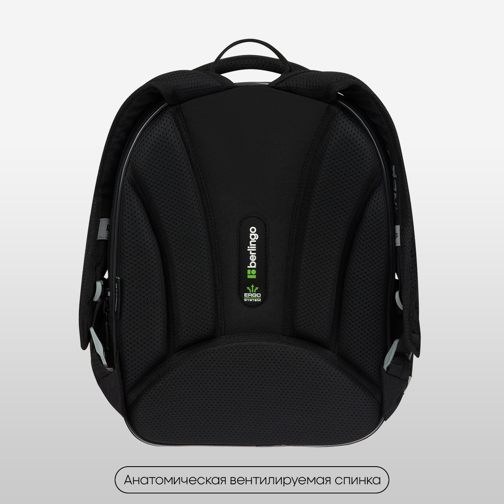 Ранец Berlingo Expert Mini "Cyberpunk" 36*27*14см, 2 отделения, 2 кармана, анатомическая спинка