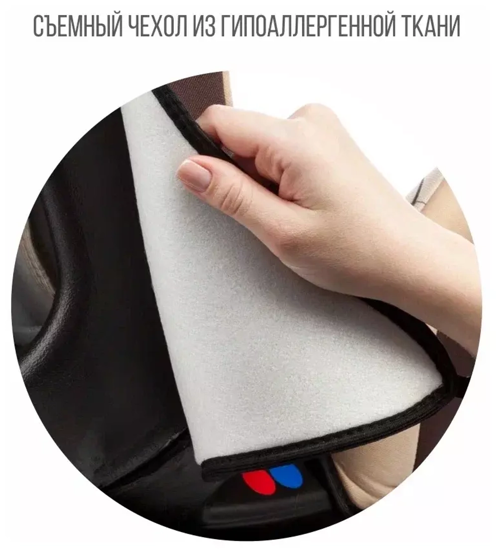 Детское автомобильное кресло ZLATEK "Colibri" красный, 0-1,5 лет, 0-13 кг, группа 0+, шт