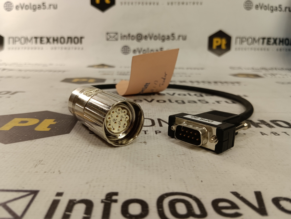 SICK DSL-3D08-G0M5AC3 с хранения