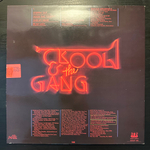 Kool & The Gang - Something Special (Скандинавия 1981г.)