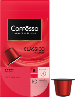 Кофе Coffesso Classico Italiano, капсулы 50 г