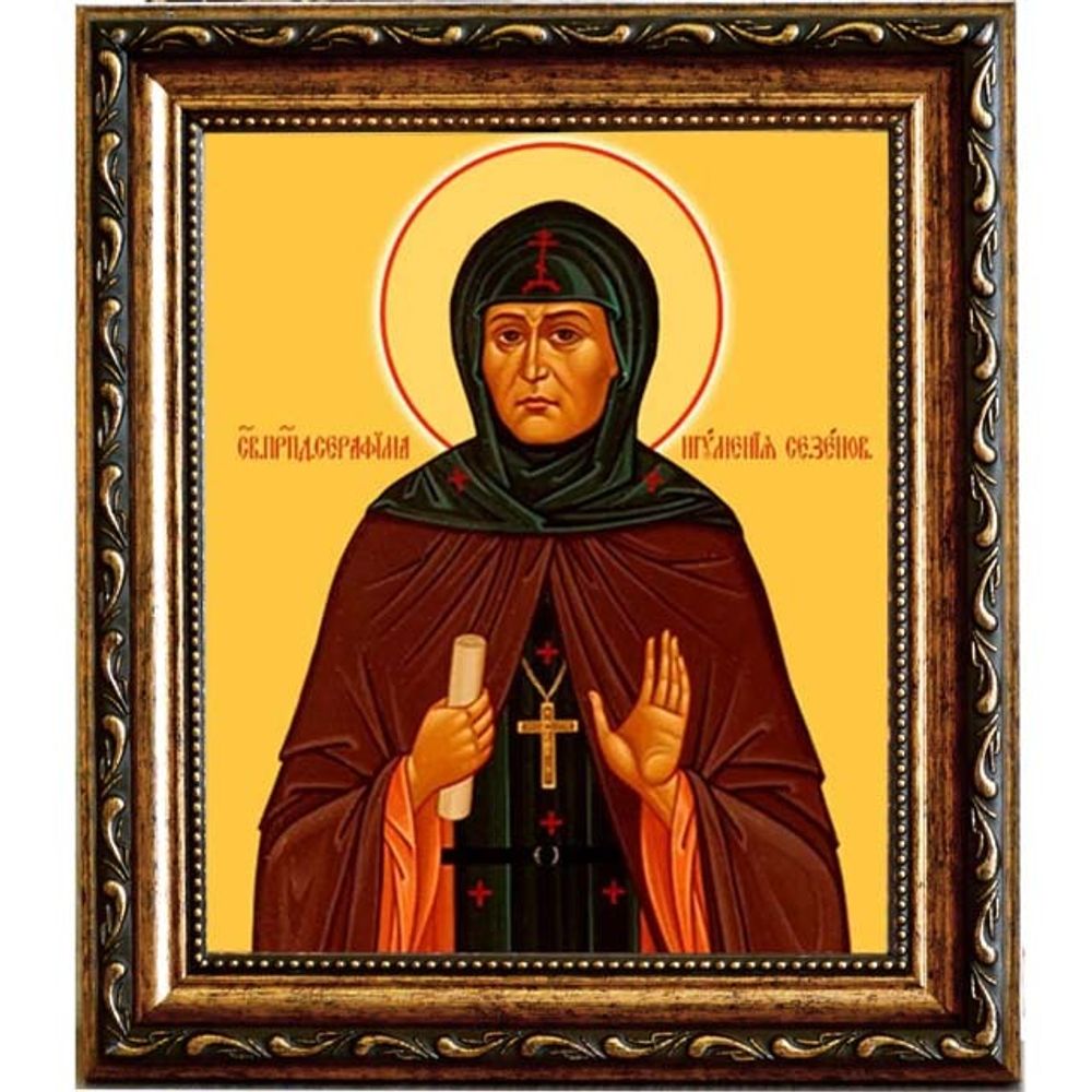 Серафима Сезеновская, преподобная игумения. Икона на холсте.