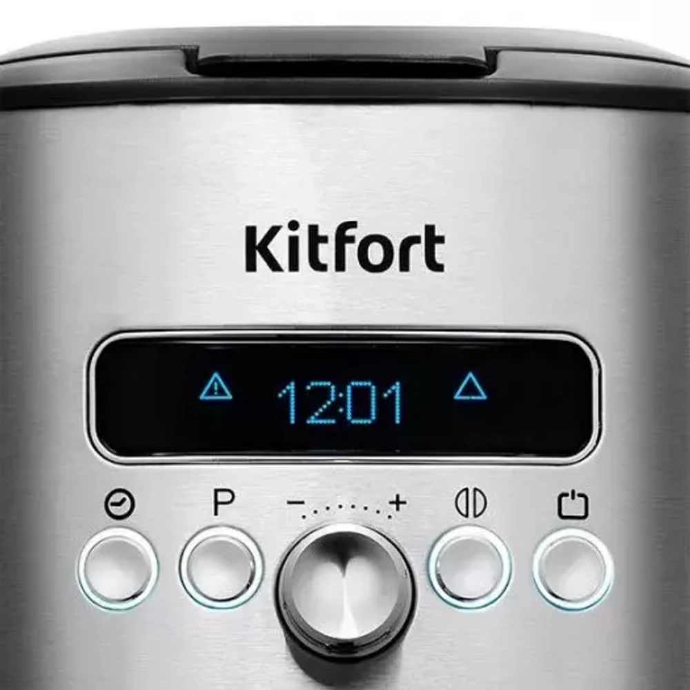 Кофеварка Kitfort KT-767 (KT-767)