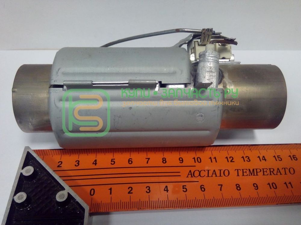 Нагревательный элемент для посудомоечной машины Indesit (Индезит)/Beko (Беко)/Whirlpool (Вирпул) - 1858130000, 481225928892, 057684, AR5126