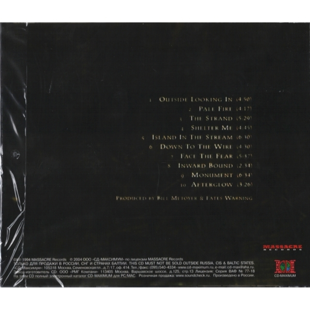 Fates Warning / Inside Out (RU)(CD)