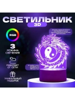 Светильник 3D ночник RISALUX «Китайский дракон», LED, белый,