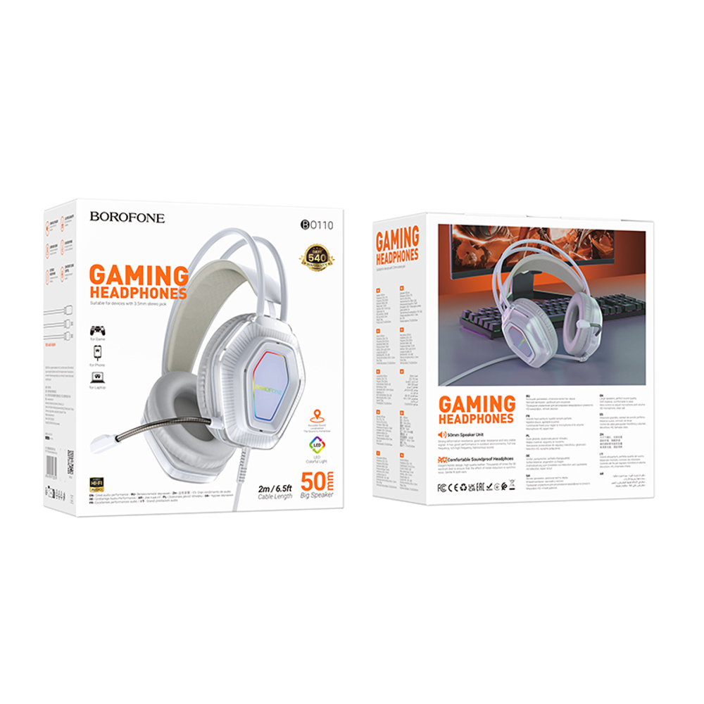 Игровая гарнитура BOROFONE BO110 (серый)