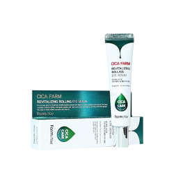Farm Stay Cica Farm Nature Solution Lip Balm бальзам для губ с центеллой
