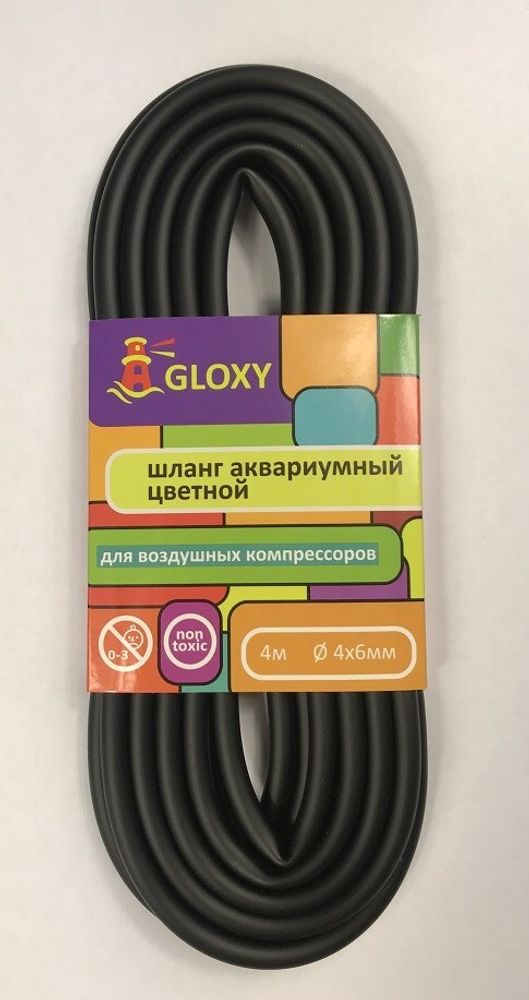 Шланг воздушный Gloxy 4м Черный