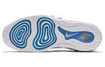 Кроссовки Nike Air Max 2 Uptempo 94