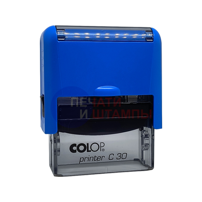 COLOP printer C30 оснастка 47х18 мм