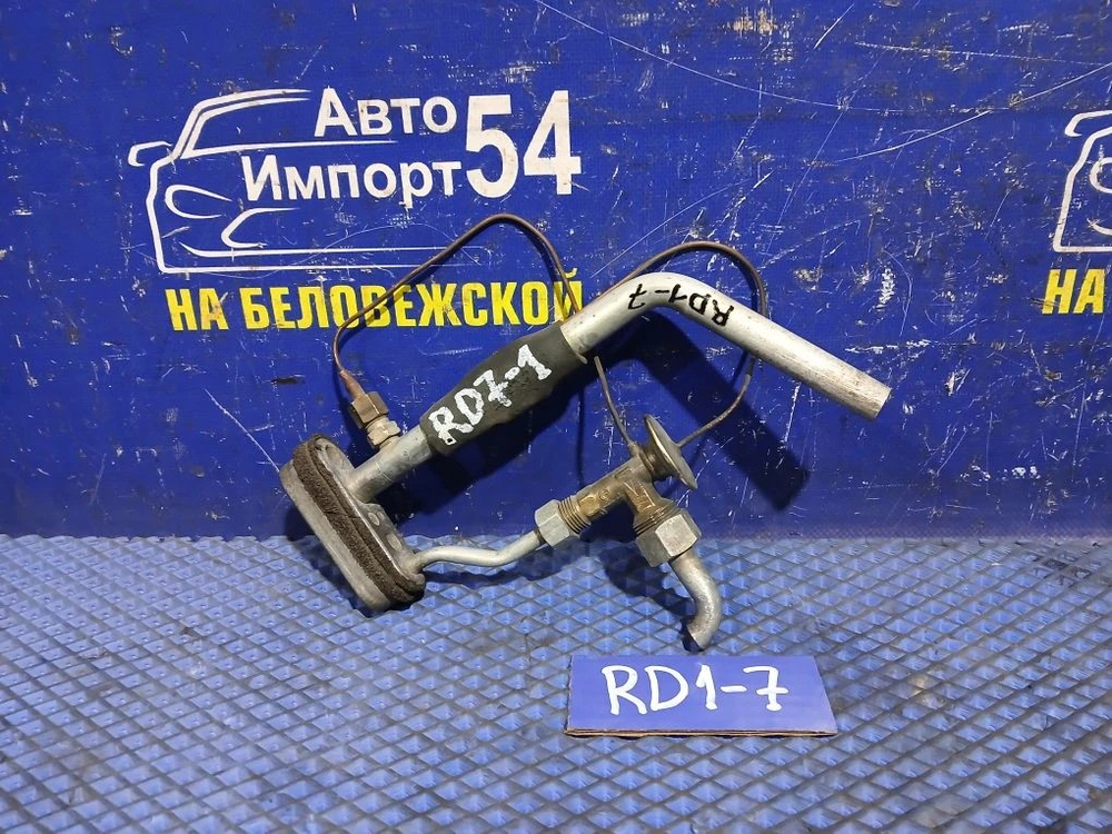 Клапан кондиционера Honda CR-V 1996