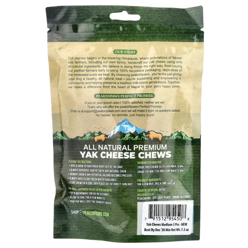 peaksNpaws, полностью натуральный жевательный сыр як премиального качества, средний, 3 жевательные таблетки, 7,5 унции
