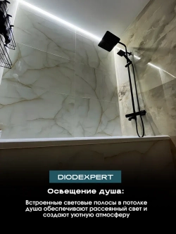 Светодиодная лента COB 2м подсветка для кухни и интерьера