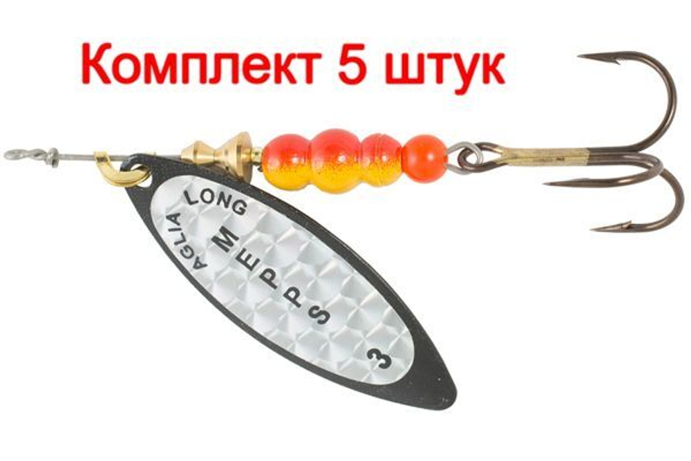Блесна для рыбалки вращающаяся Mepps AGLIA LONG RAINBO