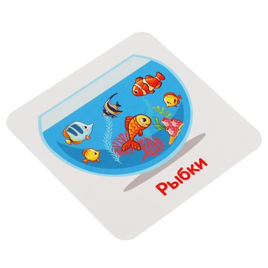 IQ чемоданчик. Домашние животные. 35 карточек в чемоданчике. Умные игры