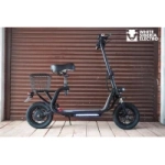 Электроскутер Maikaolin Чемпион