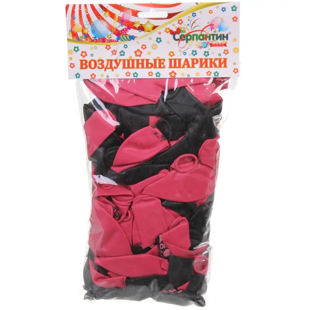 Воздушные шары «Лучшей подружке» 100 шт, 12»/30см (розовый/черный)