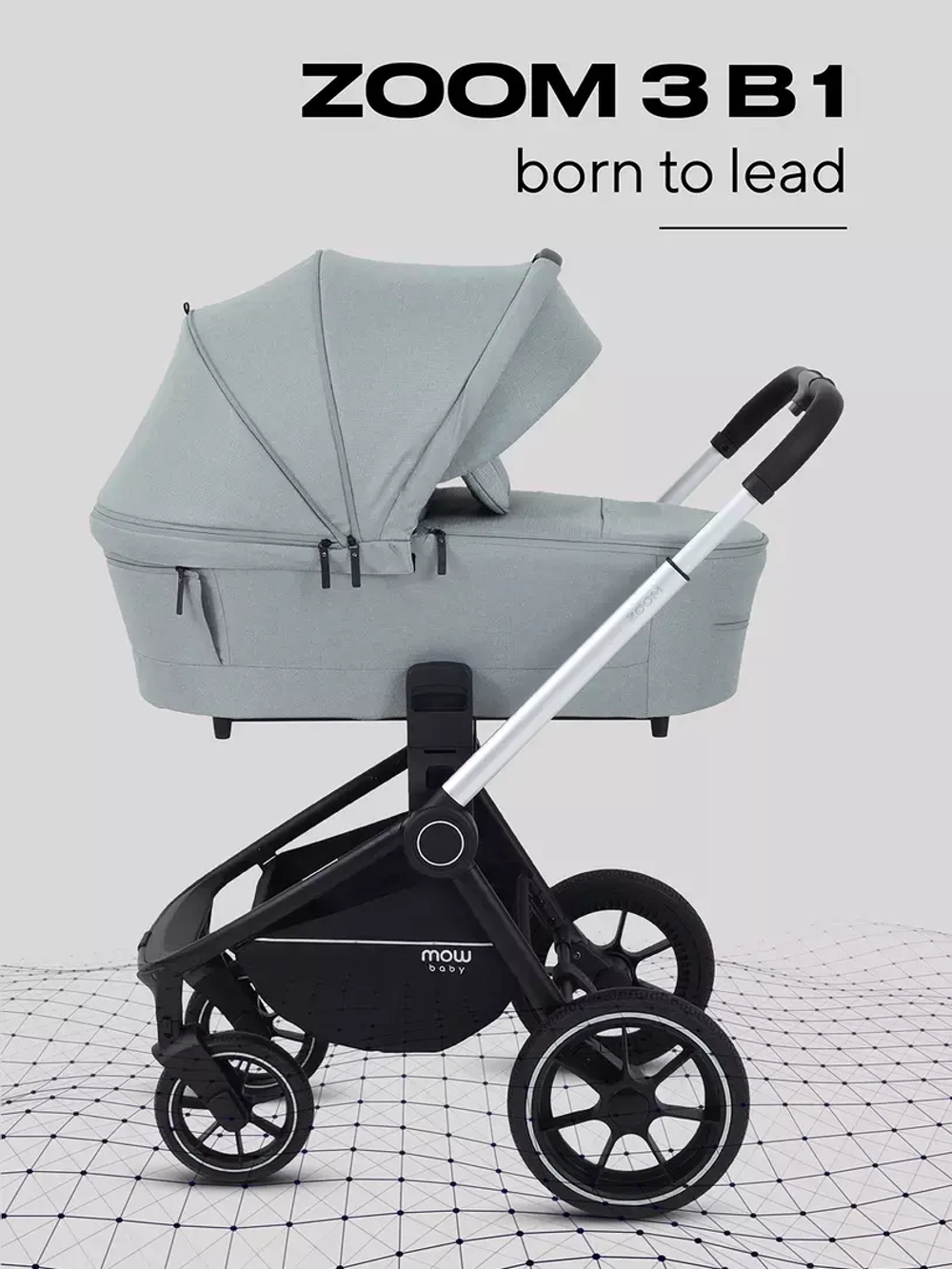Коляска детская MOWBaby "ZOOM"PU (3в1) RA087